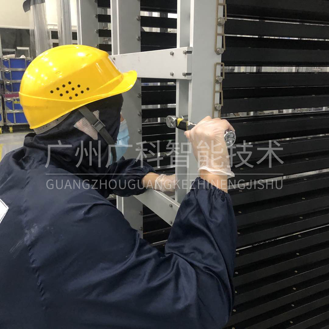 LCD Cassette LCD Cassette